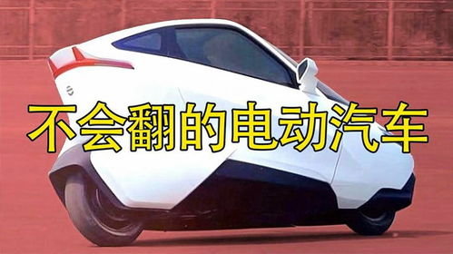 汽车时速多少可以健身